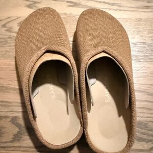 Rothy's Teak Herringbone Casual Clogs